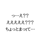 推しの可愛さを讃えるスタンプ（個別スタンプ：9）