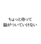 推しの可愛さを讃えるスタンプ（個別スタンプ：10）