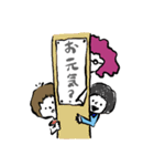 ゆるいのがお好き（個別スタンプ：10）
