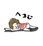 ゆるいのがお好き（個別スタンプ：14）