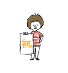 ゆるいのがお好き（個別スタンプ：24）
