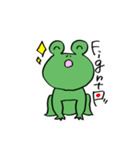 かえる好きのためのかえる-2（個別スタンプ：4）