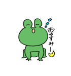 かえる好きのためのかえる-2（個別スタンプ：14）