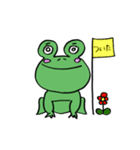 かえる好きのためのかえる-2（個別スタンプ：18）
