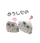 とびきり可愛いスタンプ（個別スタンプ：8）