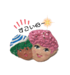 とびきり可愛いスタンプ（個別スタンプ：27）