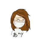 使えなくて困っちゃうスタンプ（個別スタンプ：1）