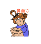 使えなくて困っちゃうスタンプ（個別スタンプ：2）