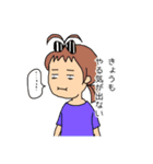 使えなくて困っちゃうスタンプ（個別スタンプ：4）