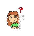 使えなくて困っちゃうスタンプ（個別スタンプ：6）