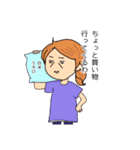 使えなくて困っちゃうスタンプ（個別スタンプ：11）