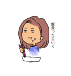 使えなくて困っちゃうスタンプ（個別スタンプ：13）