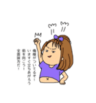 使えなくて困っちゃうスタンプ（個別スタンプ：15）