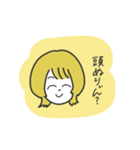 みさお☆ぱわわっぷ（個別スタンプ：18）