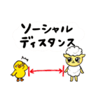 ハロッコリースタンプ第3弾（個別スタンプ：3）