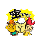ハロッコリースタンプ第3弾（個別スタンプ：4）