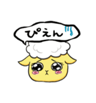 ハロッコリースタンプ第3弾（個別スタンプ：8）