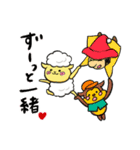 ハロッコリースタンプ第3弾（個別スタンプ：14）