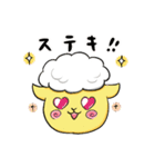 ハロッコリースタンプ第3弾（個別スタンプ：17）