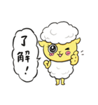 ハロッコリースタンプ第3弾（個別スタンプ：20）