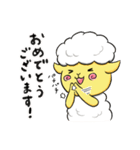 ハロッコリースタンプ第3弾（個別スタンプ：21）