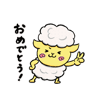 ハロッコリースタンプ第3弾（個別スタンプ：22）