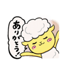ハロッコリースタンプ第3弾（個別スタンプ：24）