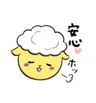 ハロッコリースタンプ第3弾（個別スタンプ：26）