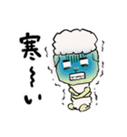 ハロッコリースタンプ第3弾（個別スタンプ：28）