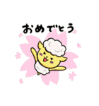 ハロッコリースタンプ第3弾（個別スタンプ：31）
