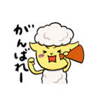 ハロッコリースタンプ第3弾（個別スタンプ：38）
