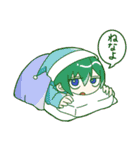 陰キャくんと陽キャくん（個別スタンプ：15）