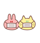 なかいいふたり2（個別スタンプ：1）