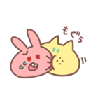 なかいいふたり2（個別スタンプ：3）