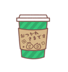 なかいいふたり2（個別スタンプ：8）