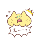 なかいいふたり2（個別スタンプ：14）