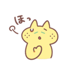 なかいいふたり2（個別スタンプ：21）