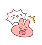なかいいふたり2（個別スタンプ：29）