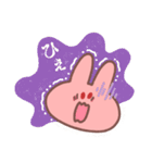 なかいいふたり2（個別スタンプ：30）