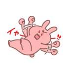 なかいいふたり2（個別スタンプ：32）