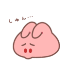 なかいいふたり2（個別スタンプ：35）