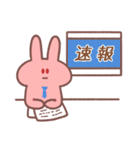 なかいいふたり2（個別スタンプ：39）