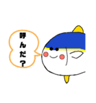 ひまわりチェーンスタンプ（個別スタンプ：10）
