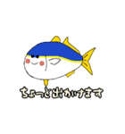 ひまわりチェーンスタンプ（個別スタンプ：12）