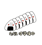 ひまわりチェーンスタンプ（個別スタンプ：14）