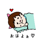こぶたのこーくん（個別スタンプ：1）