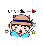 こぶたのこーくん（個別スタンプ：2）