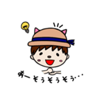 こぶたのこーくん（個別スタンプ：3）