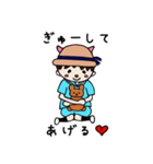 こぶたのこーくん（個別スタンプ：4）