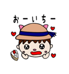 こぶたのこーくん（個別スタンプ：5）